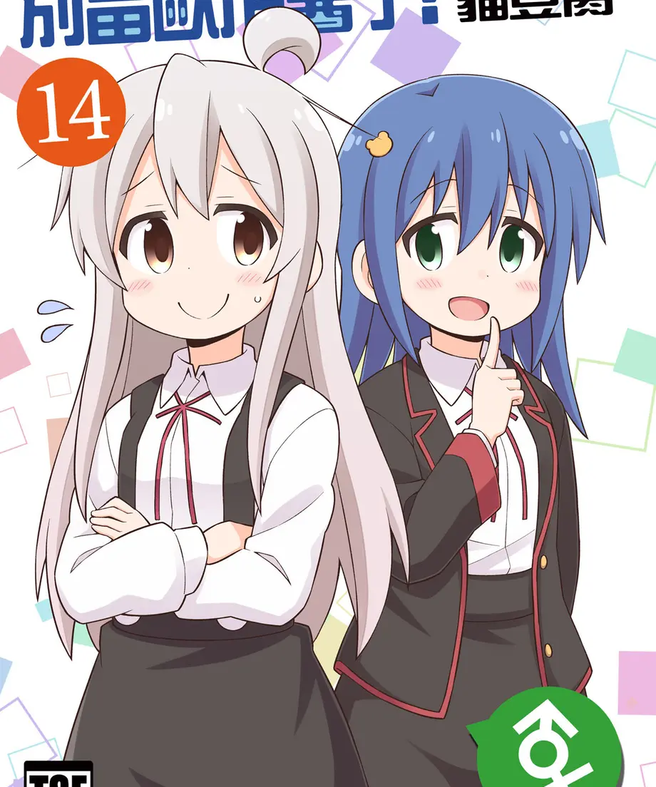 5f6d97f93ae0f42d383bfaca