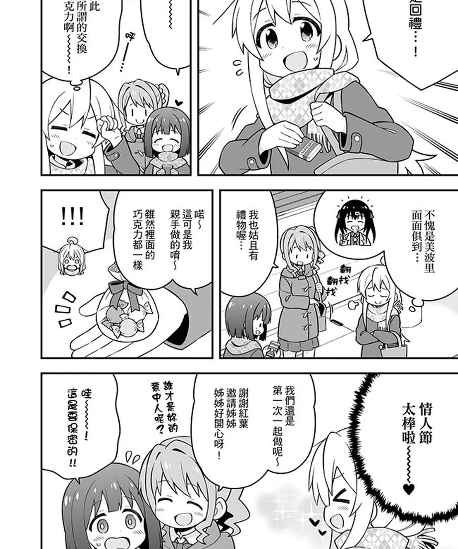 5e4d2306cf327f6acd14eb20