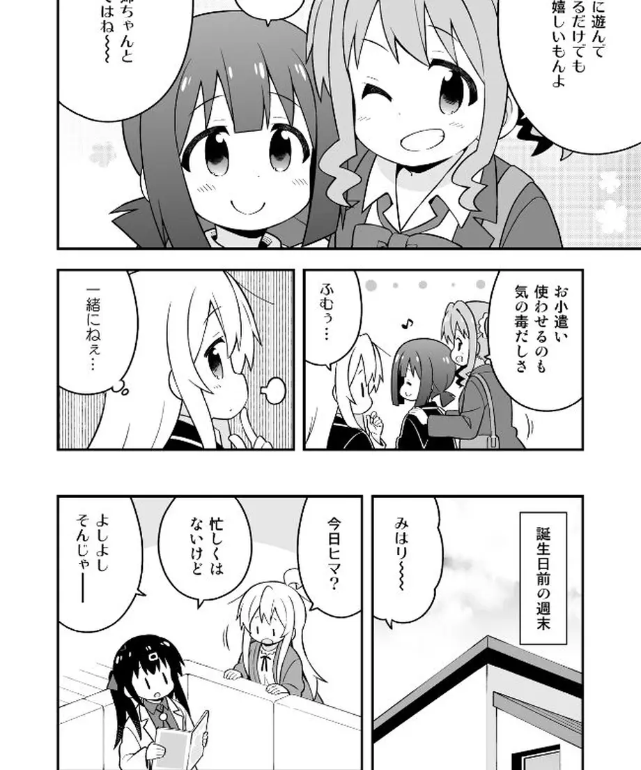 5f6d99488f2ebd436f0a30cc