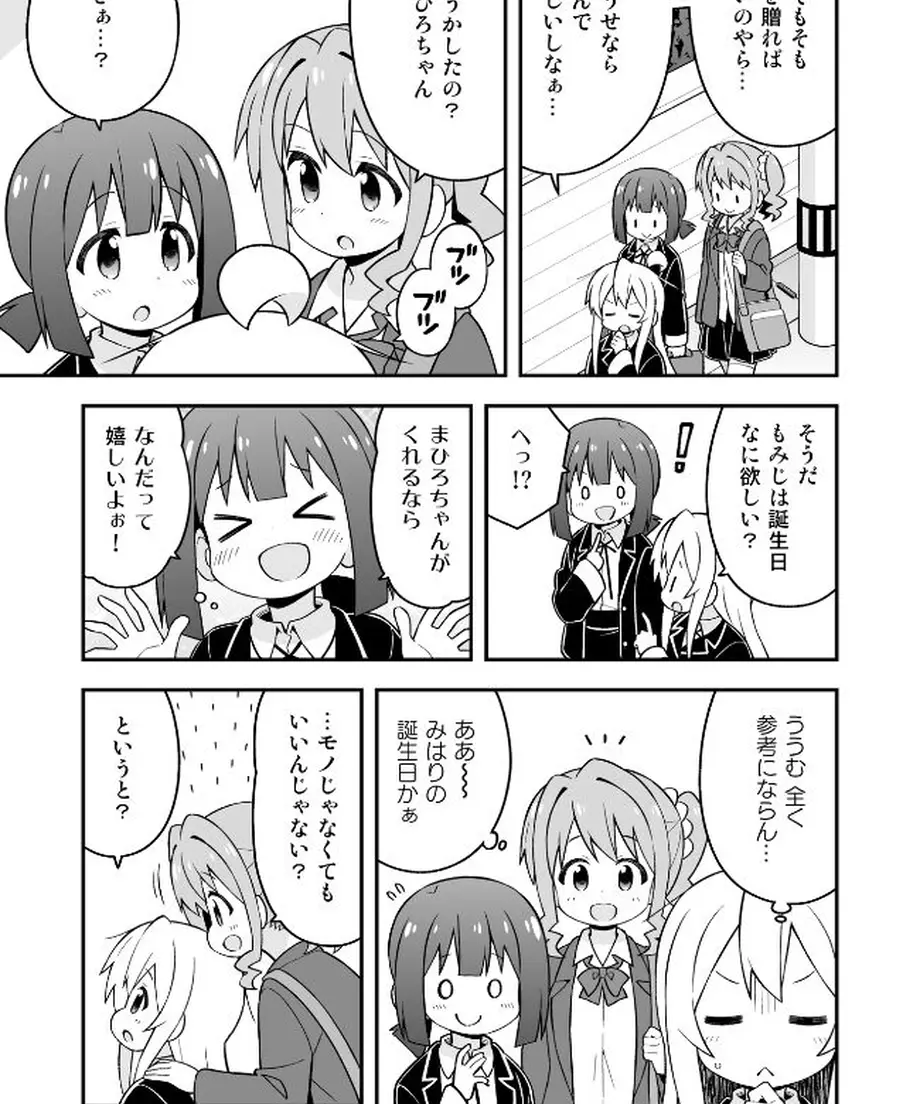 5f6d99488f2ebd436f0a30cc