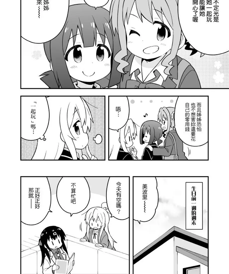 5f6d97f93ae0f42d383bfaca