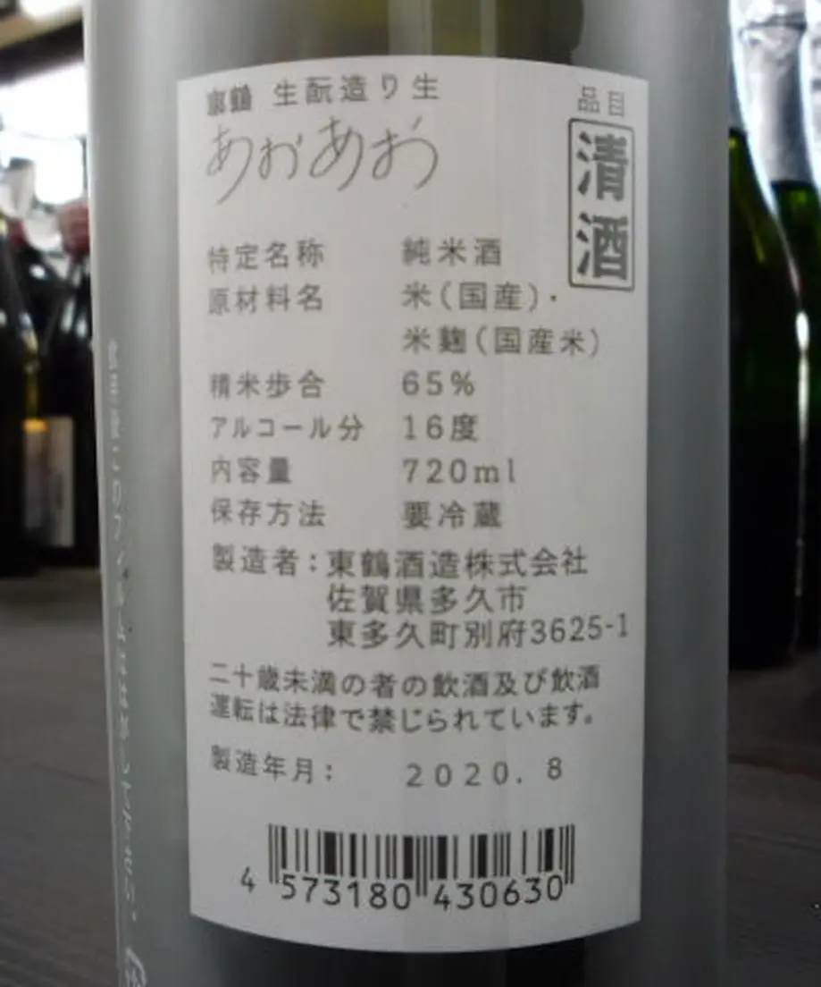 5f325ae6223ead463e74b17c