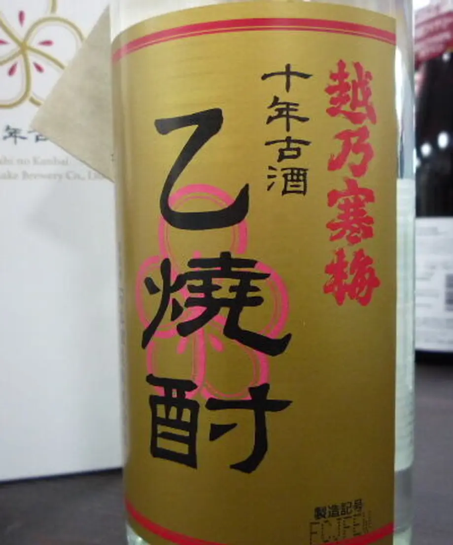 57c794cf41f8e88a51000001