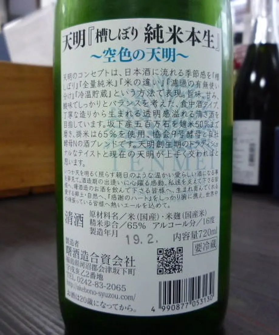 5c5a71653b636502a1c2c32d