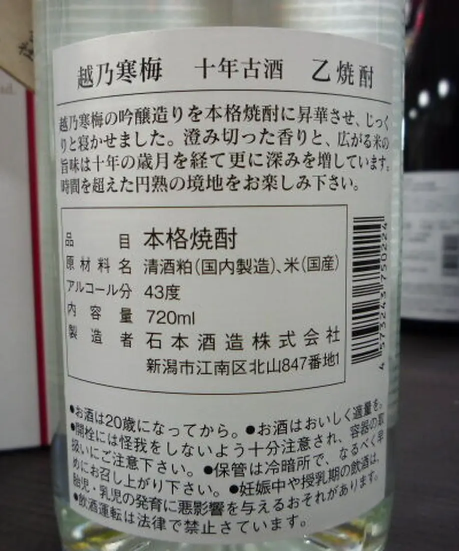 57c794cf41f8e88a51000001