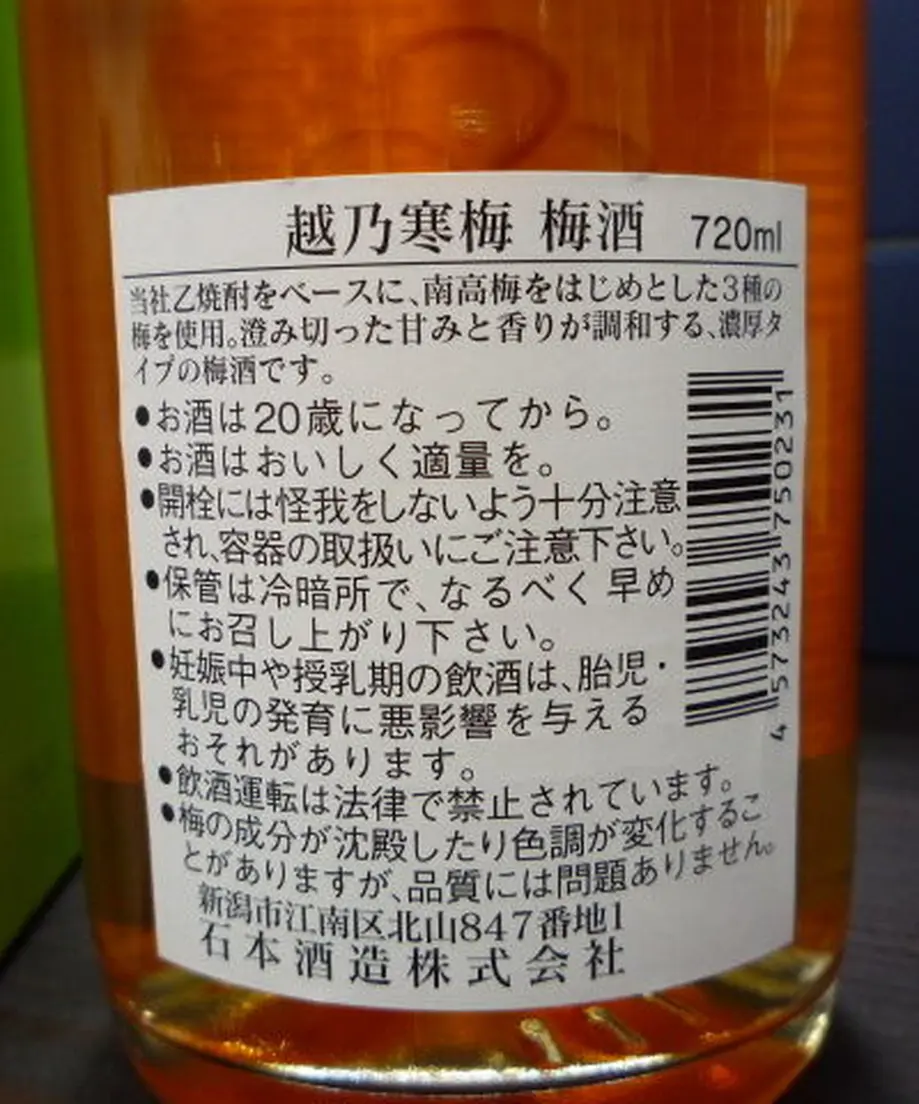 57c795659821ccc139000032