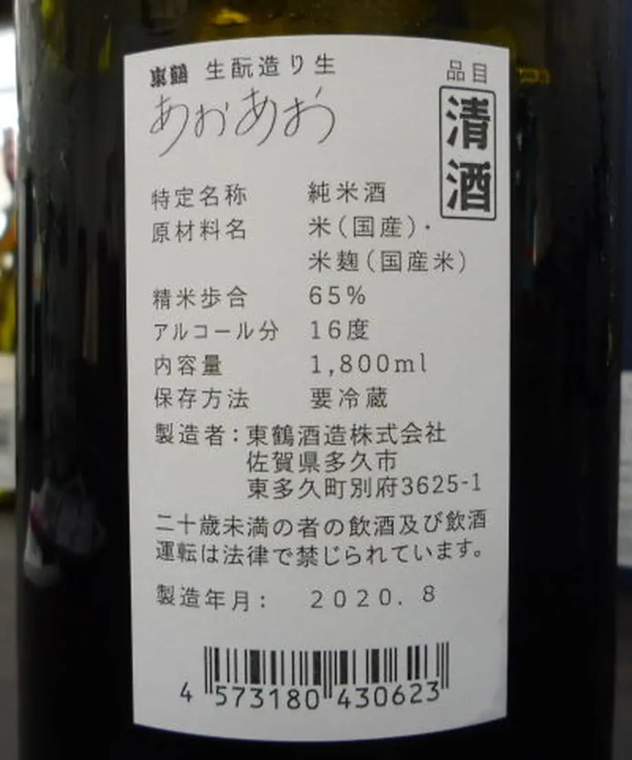 5f325a94afaa9d15a1830a66