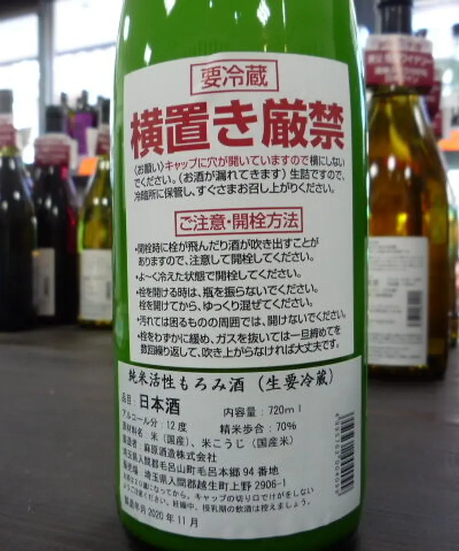 5471f4292b3492c880000d52