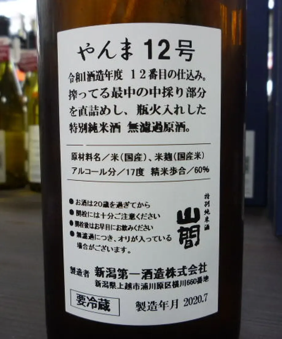 5eb21cf6bd2178166fde0c04