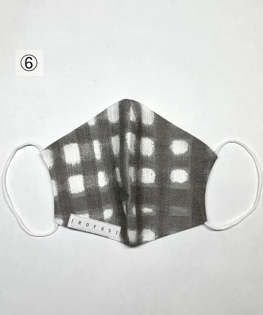 5eb041d155fa037aff3e2d6f