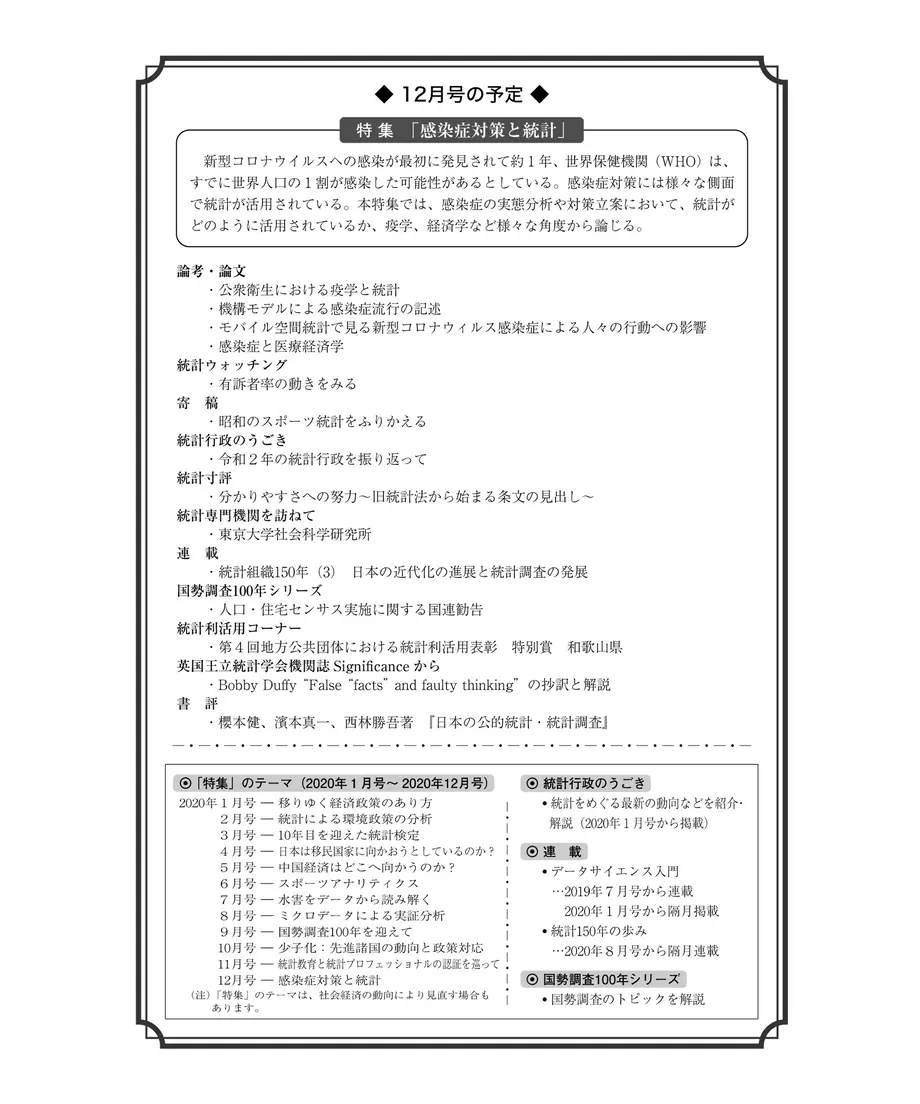 5f9f5e91df51596d95fc8516