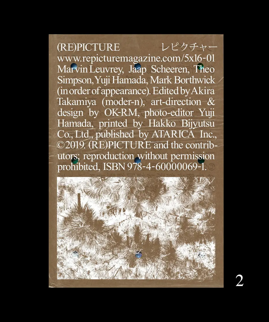5d0d77903758746657a77615