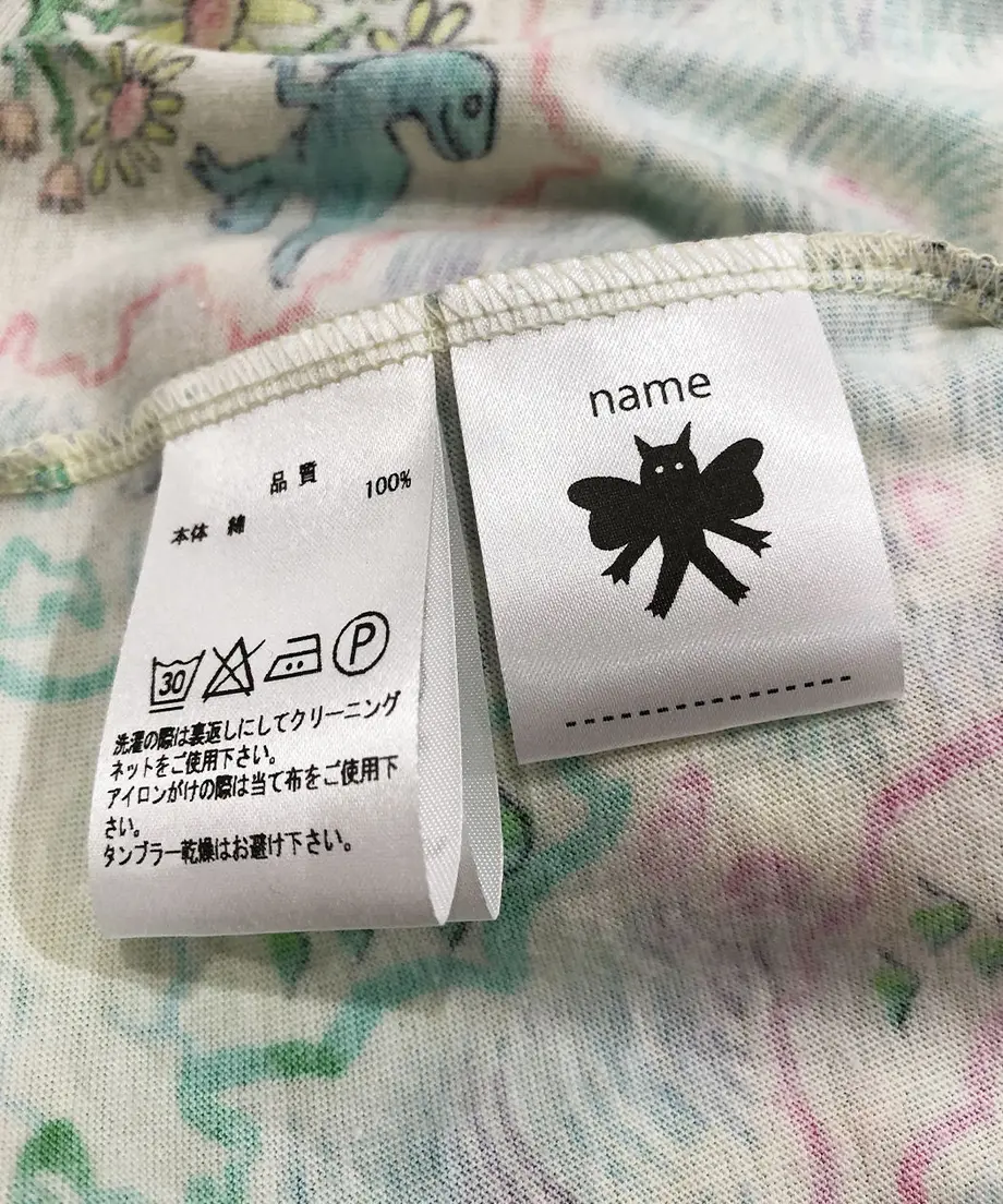 5cc2c2b8f897541ca134cd09