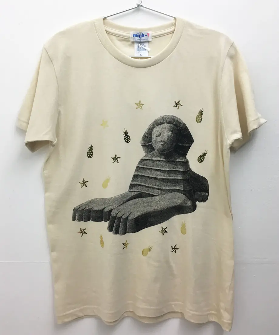 596ef67f428f2d196a000b31
