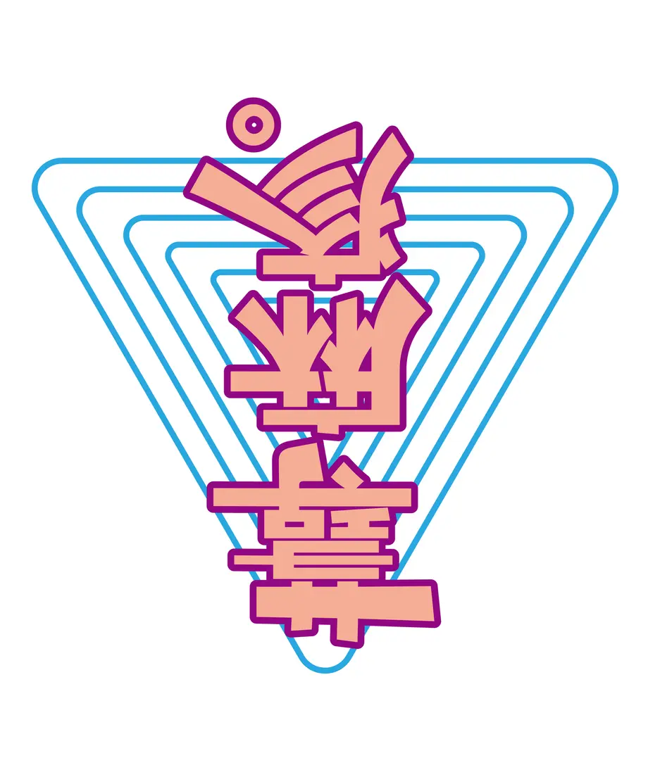5fa96750da019c26f6fcbccb