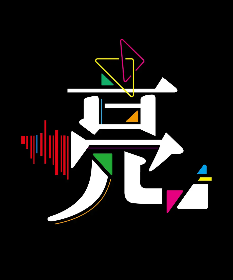 5f7ccf733ae0f455757f474b