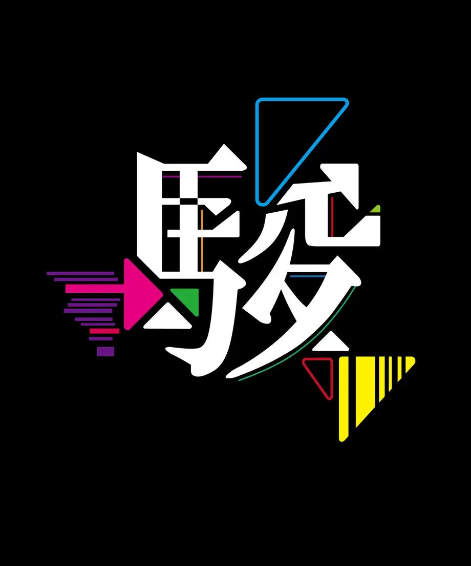 5f7cd5f5fbe5b5489cdd8686