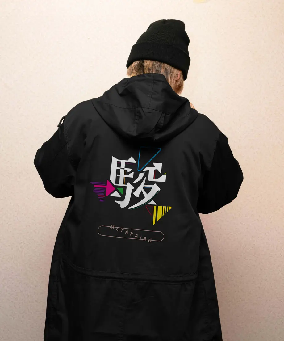 5f7cd5f5fbe5b5489cdd8686