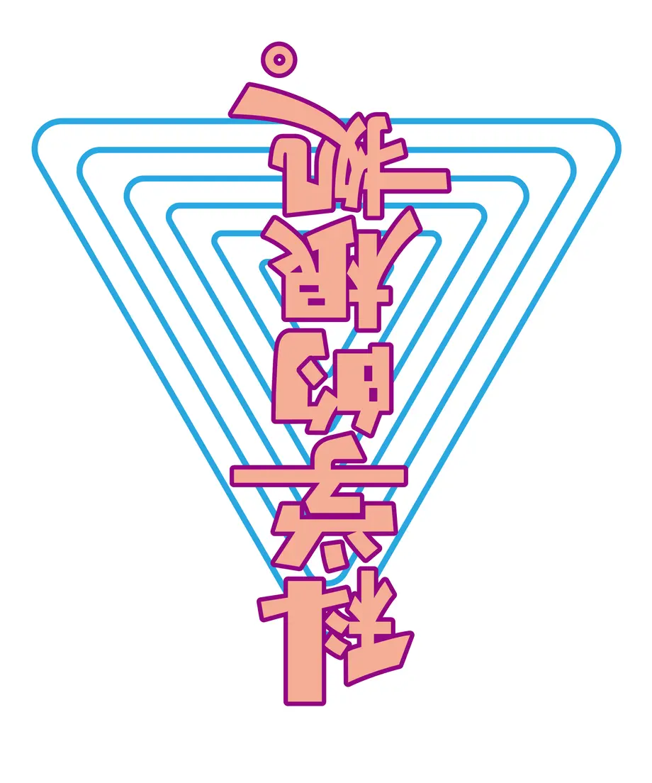 5fa967f48a45725e050a0c2f