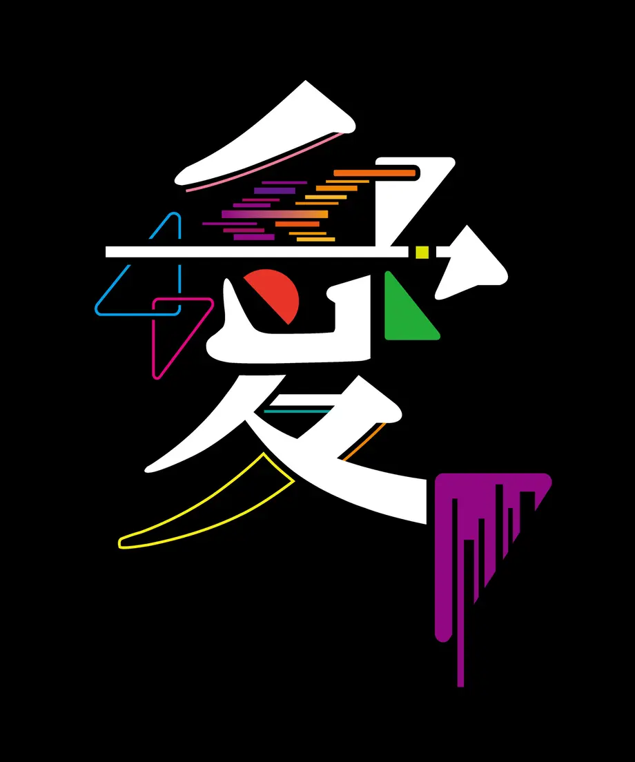 5f7cda9a4b08396c7d21c80f
