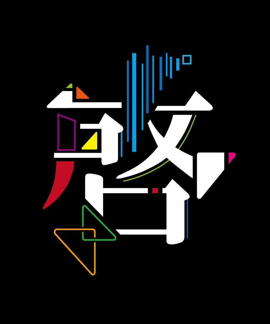 5f7cd752fbe5b54e01dd82f5