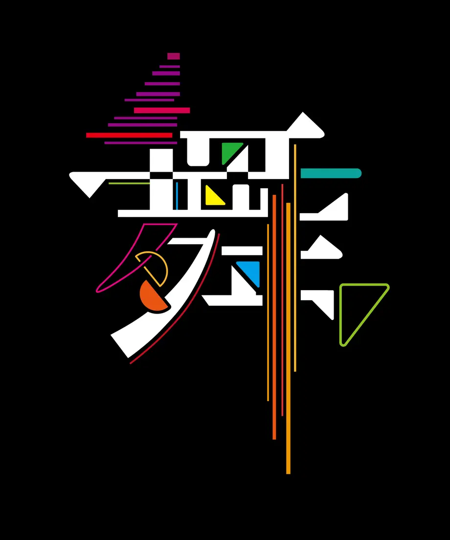 5f7cd4398f2ebd54e36e12c4