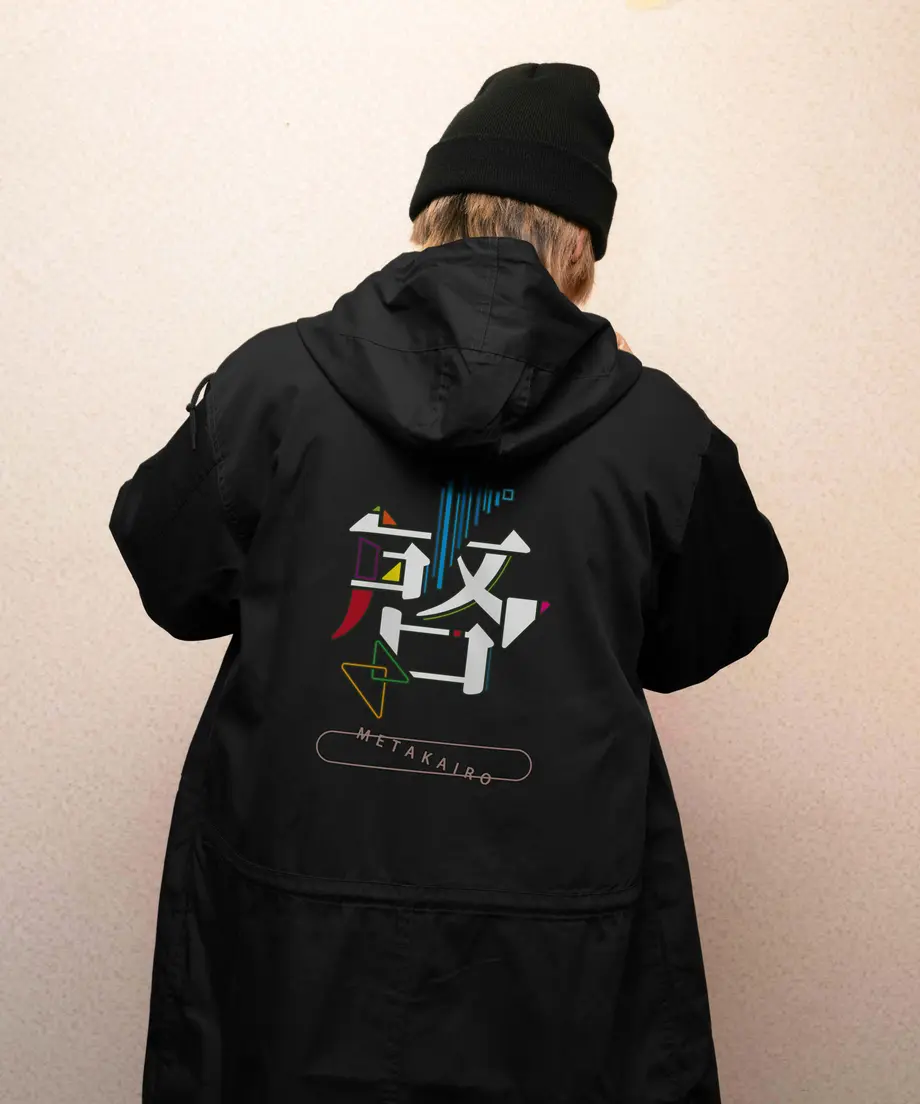 5f7cd752fbe5b54e01dd82f5