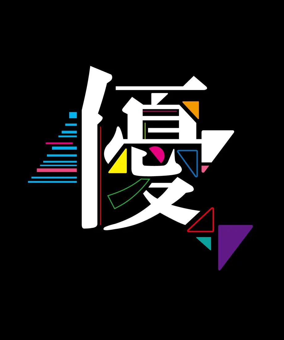 5f7cd25f3ae0f43ebb7f5826