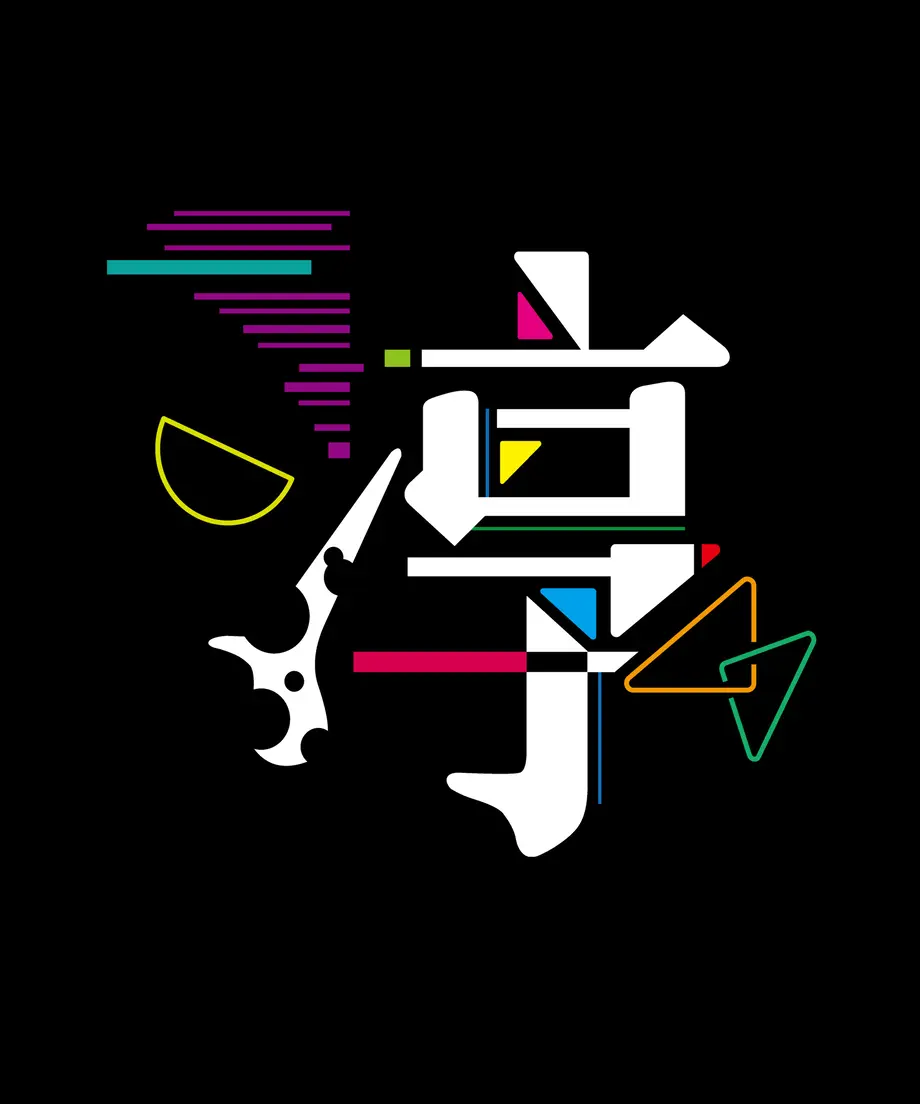 5f7cd5883ae0f455507f468d