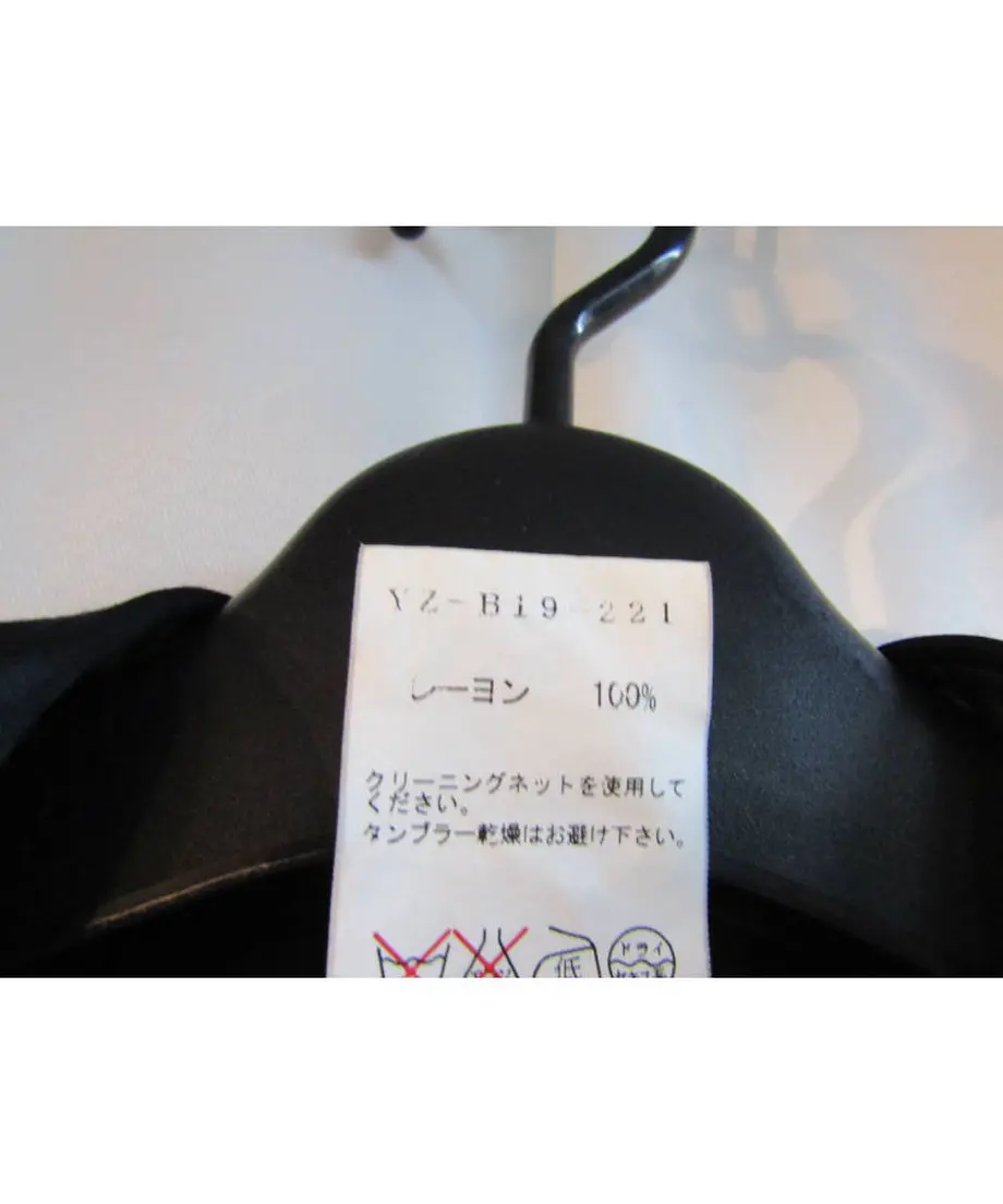 5eafeb1572b9117f0e572256
