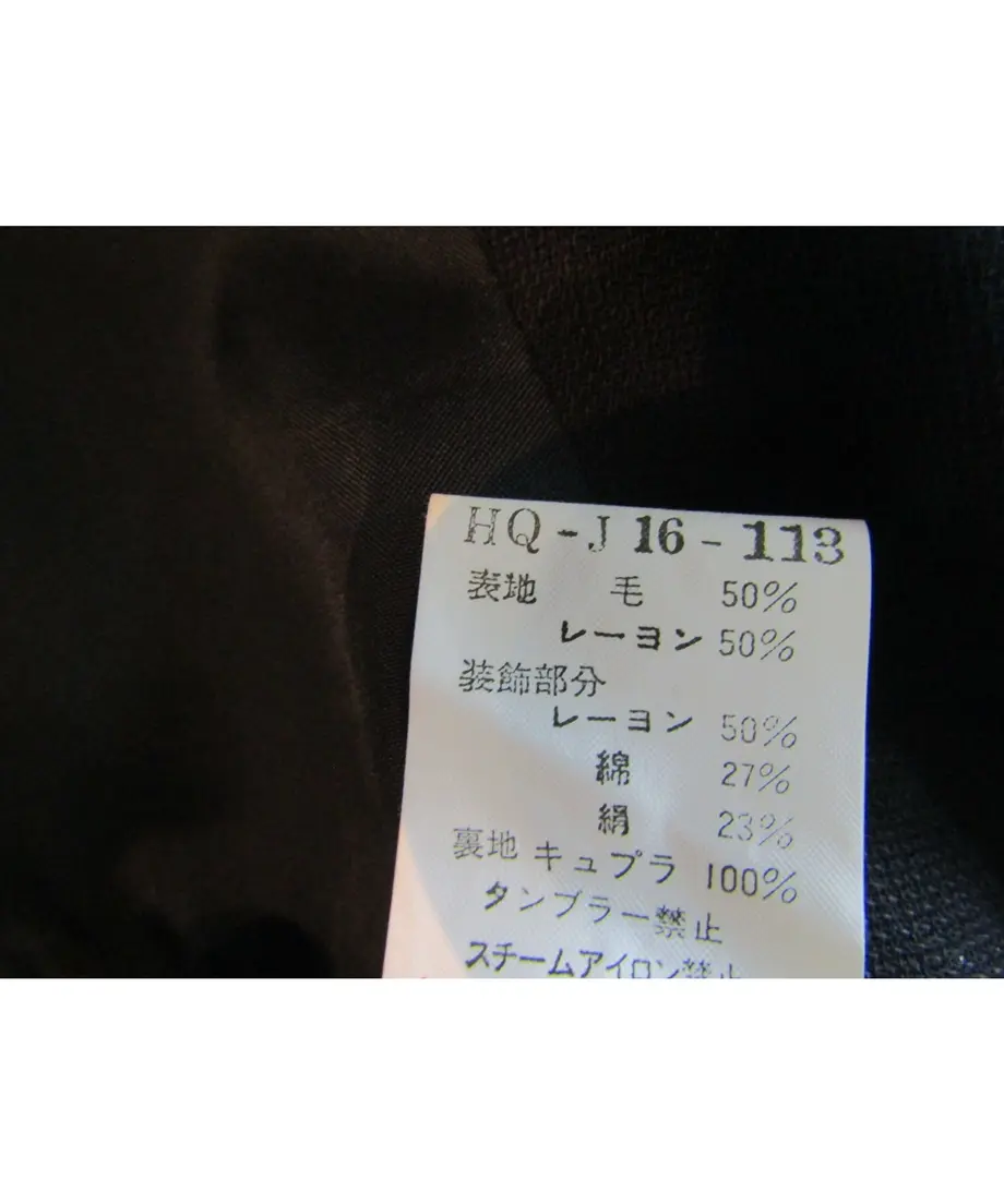 5da1b77a745e6c420f4caf30