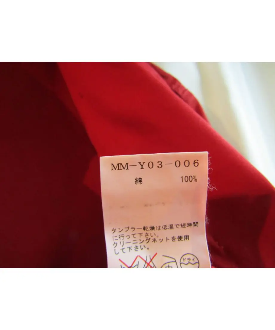 5ef86a46d26fa55773fd6f97