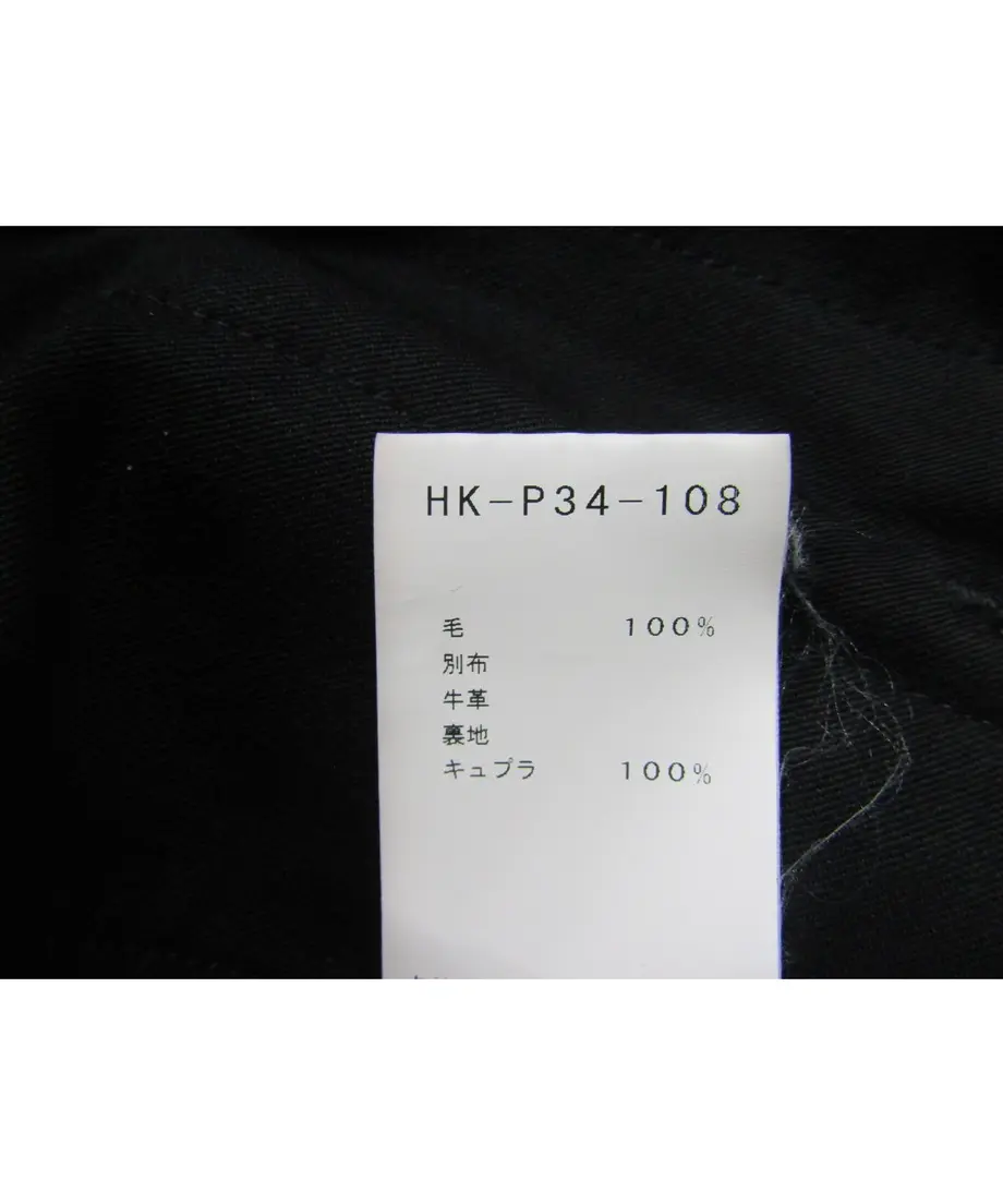 5e1999846899fd5666cd0824