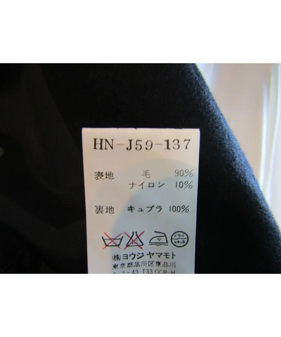 5d1ddb7266d86c6e4c1336e2
