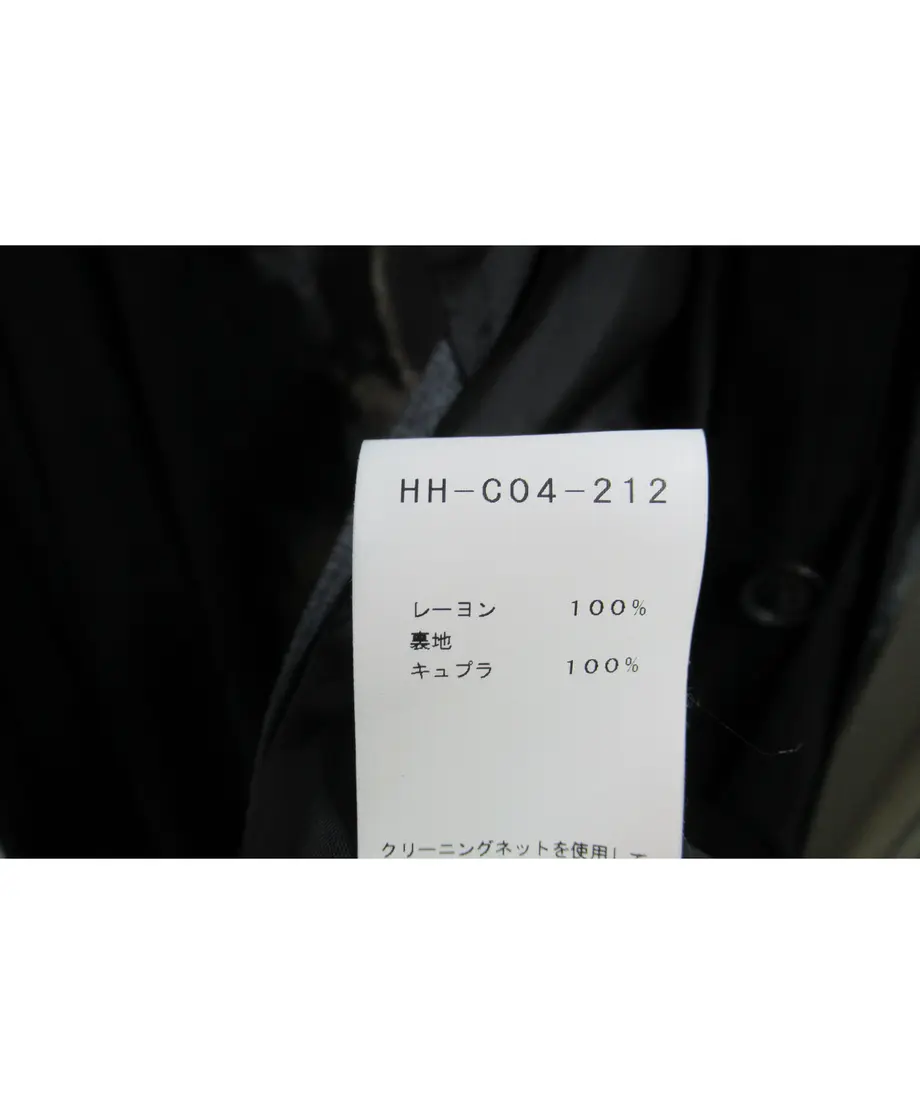 5f2e8476afaa9d60ef2b1b9a