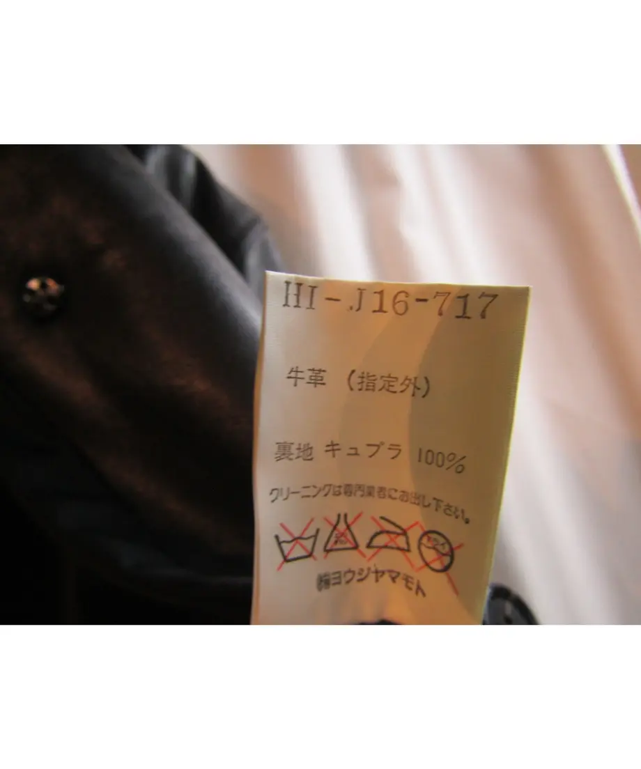 5d0cccb61bc6e84e89f50afe