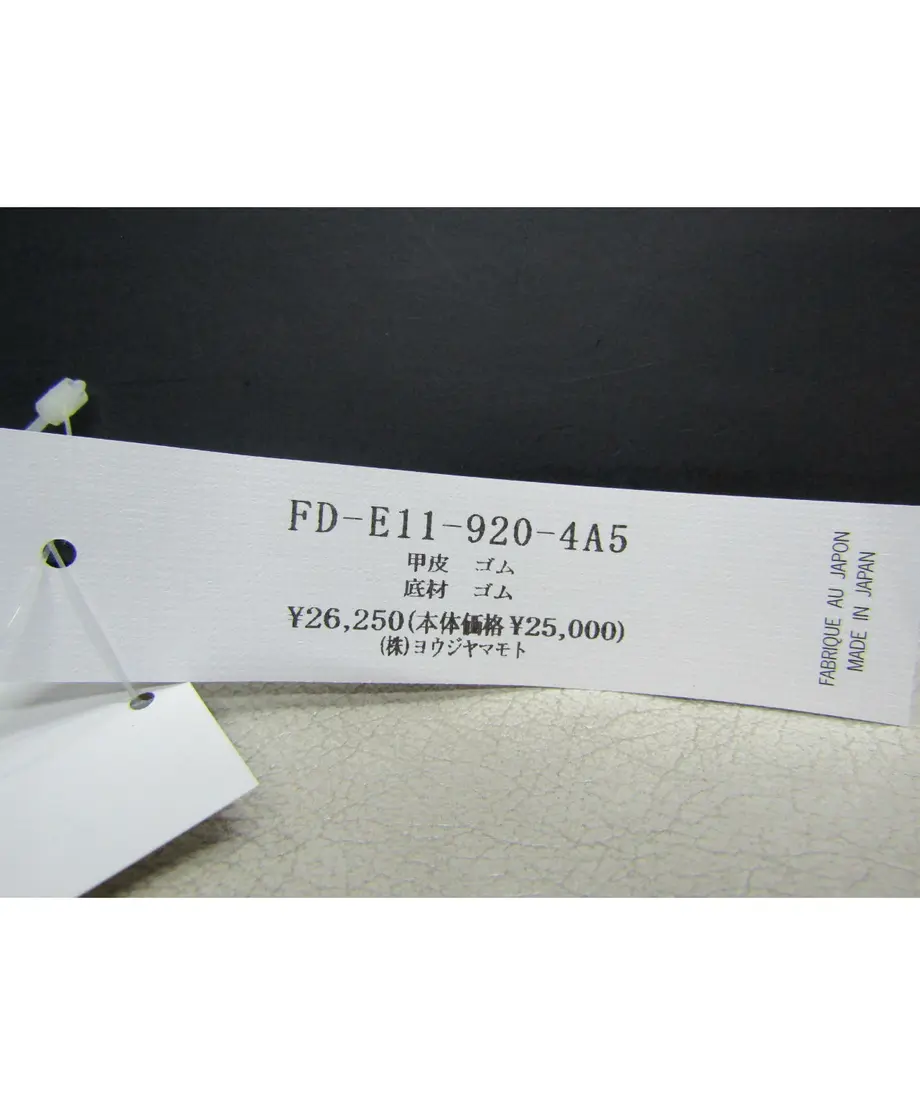 5eb292c534ef017756044bd5