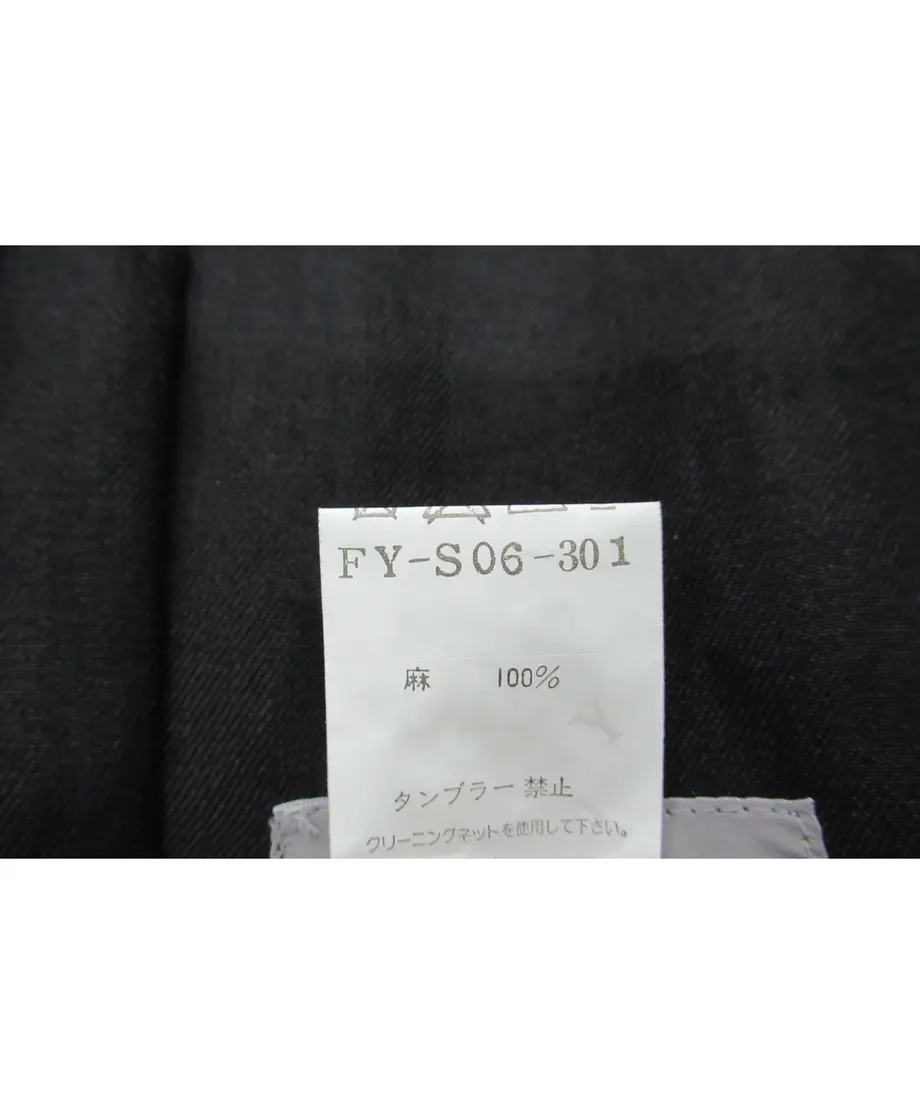 5ed3693055fa034858c06f64