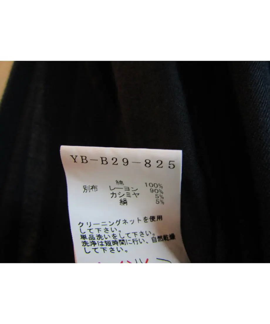 5eafedffbd2178765dde096f
