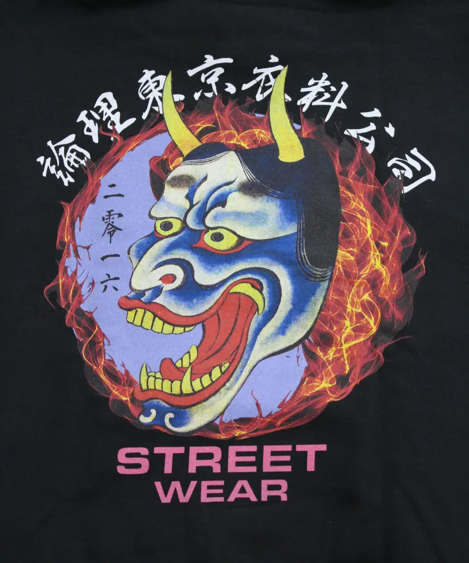 5f9656fc3f148d53a8d3889d