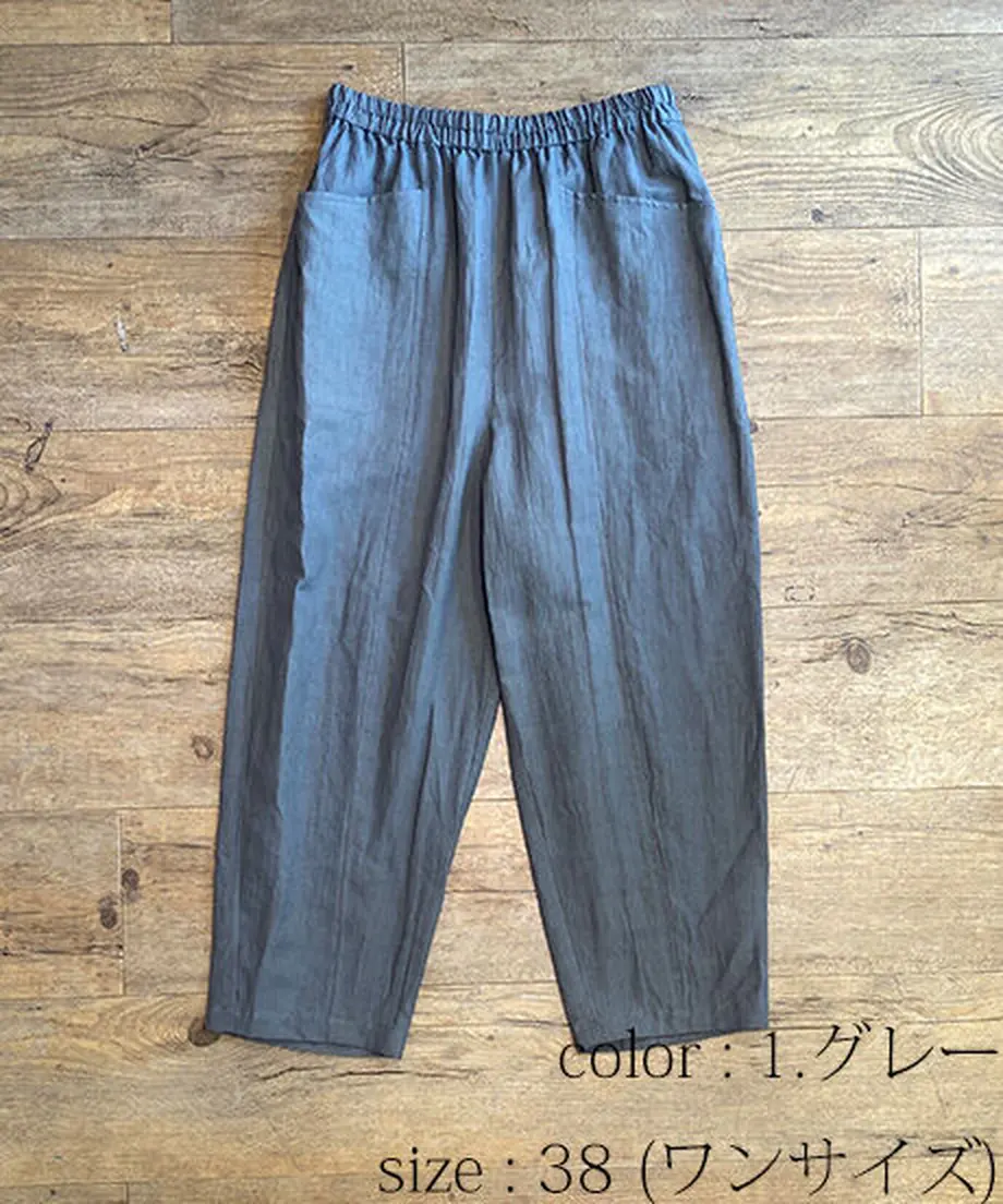 5facc92bf0b1083d9bab2268