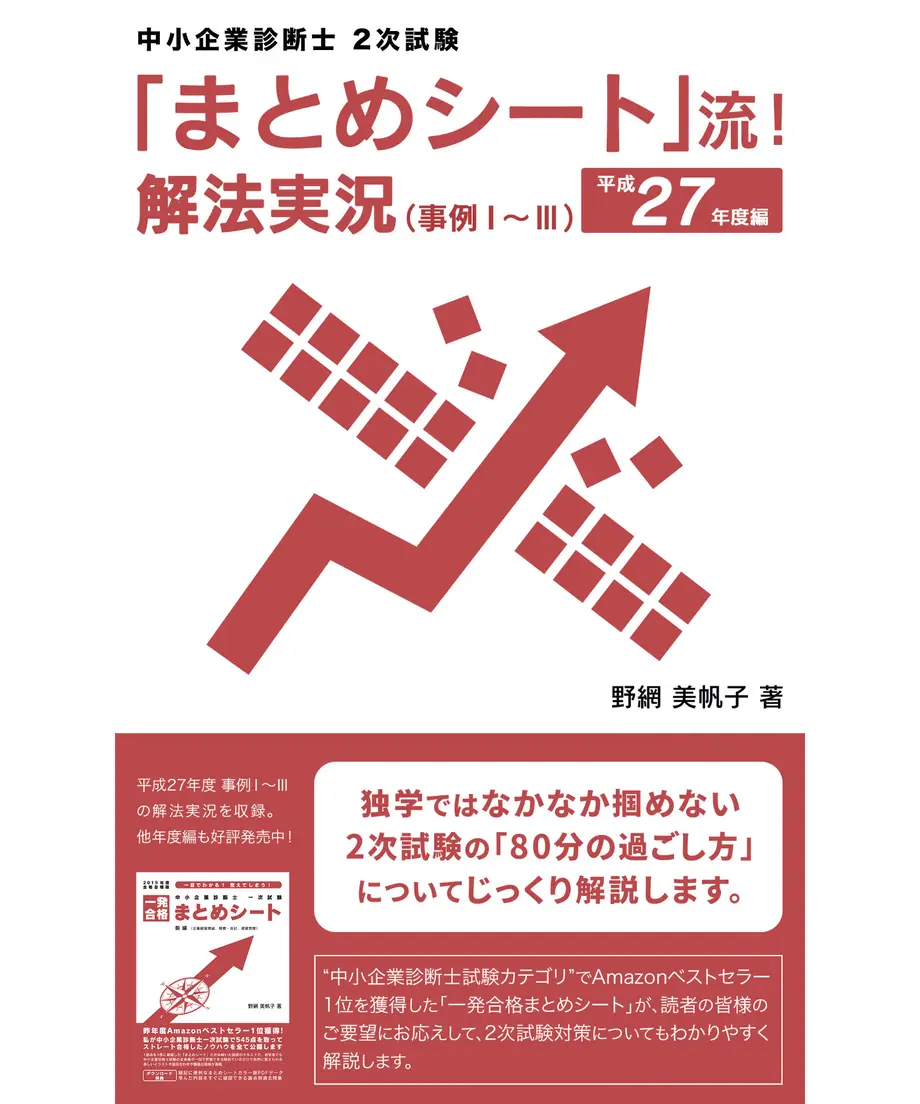 5f05b34dec8fd34a8d643d6c