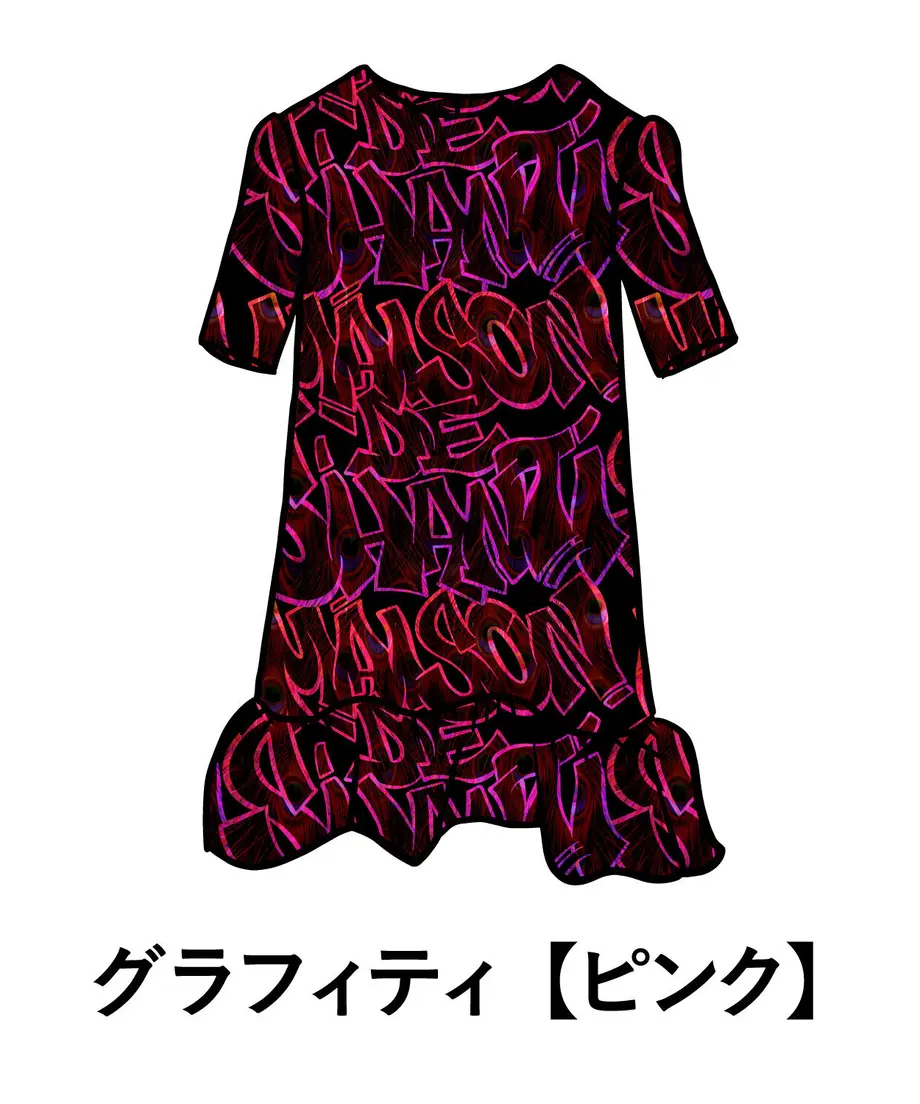 5fa63d2ada019c471f2e13a1