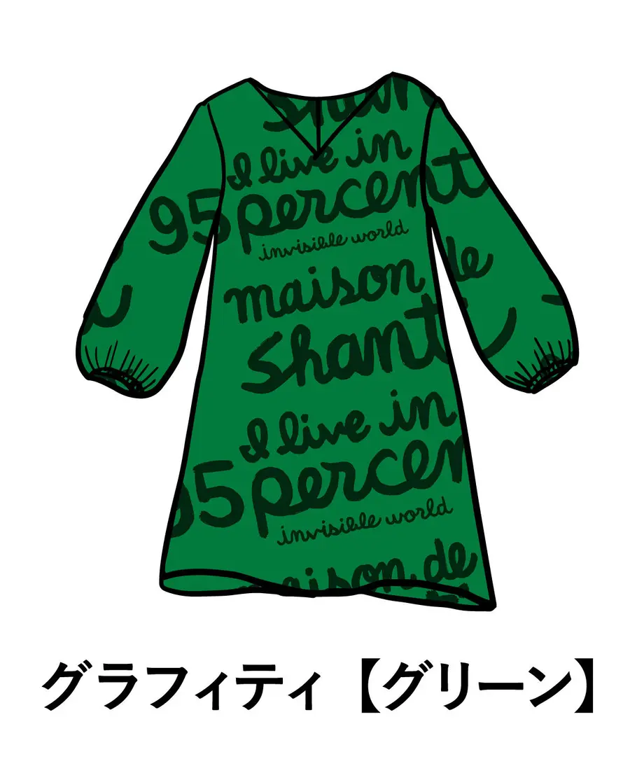 5f985a6b0eb24a30c6ece7e1