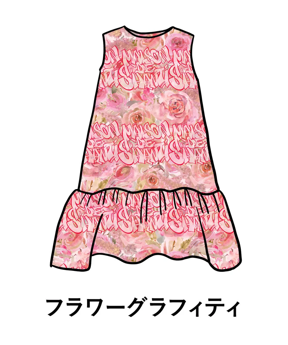 5f984a55ef8085303a961719
