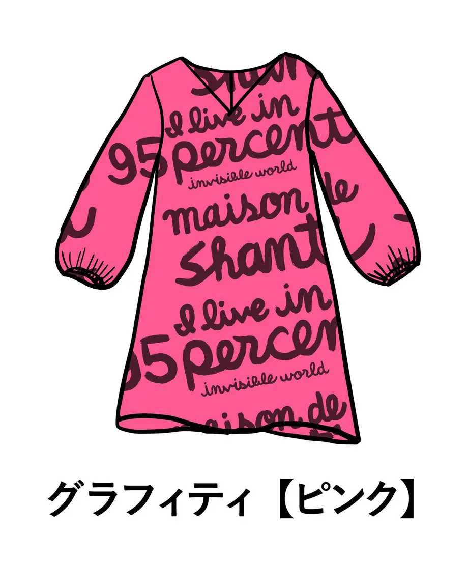 5f985a6b0eb24a30c6ece7e1