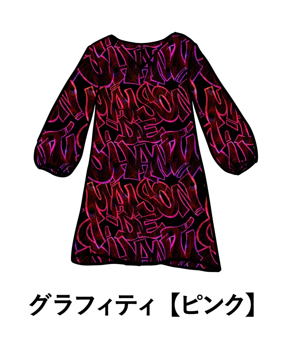 5f9ace00df5159459d57963e