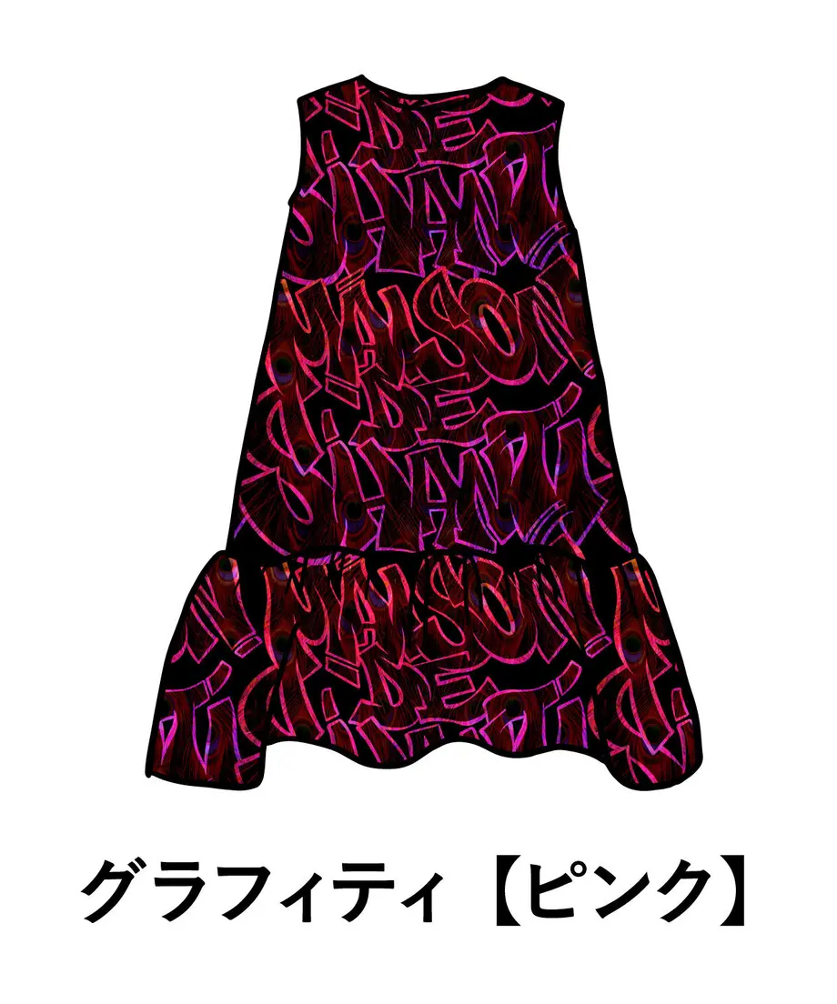 5f9aca4fdf51593c0a5790fb