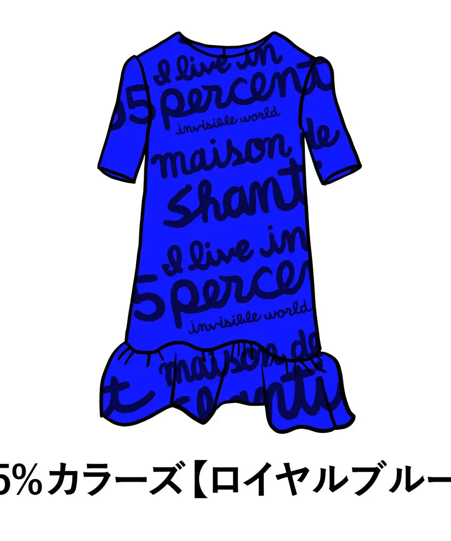 5f982e9f15ab3119acf4a186