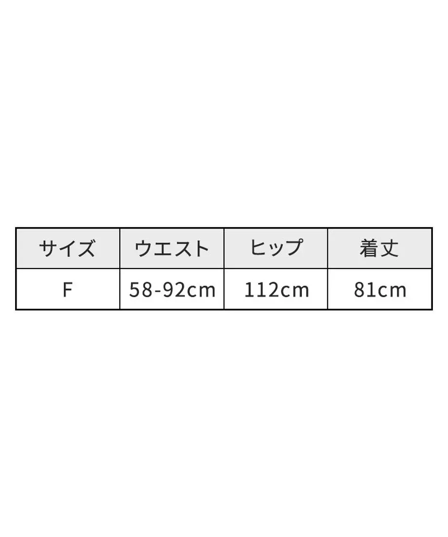 5e3d4e1894cf7b1de874f6b7